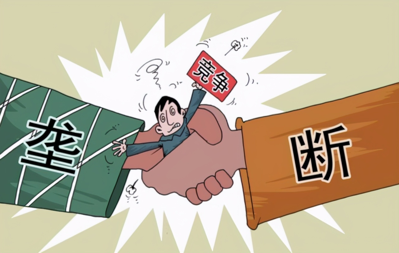 電商壹周｜社區團購新規出臺，“禁止低價傾銷”是核心