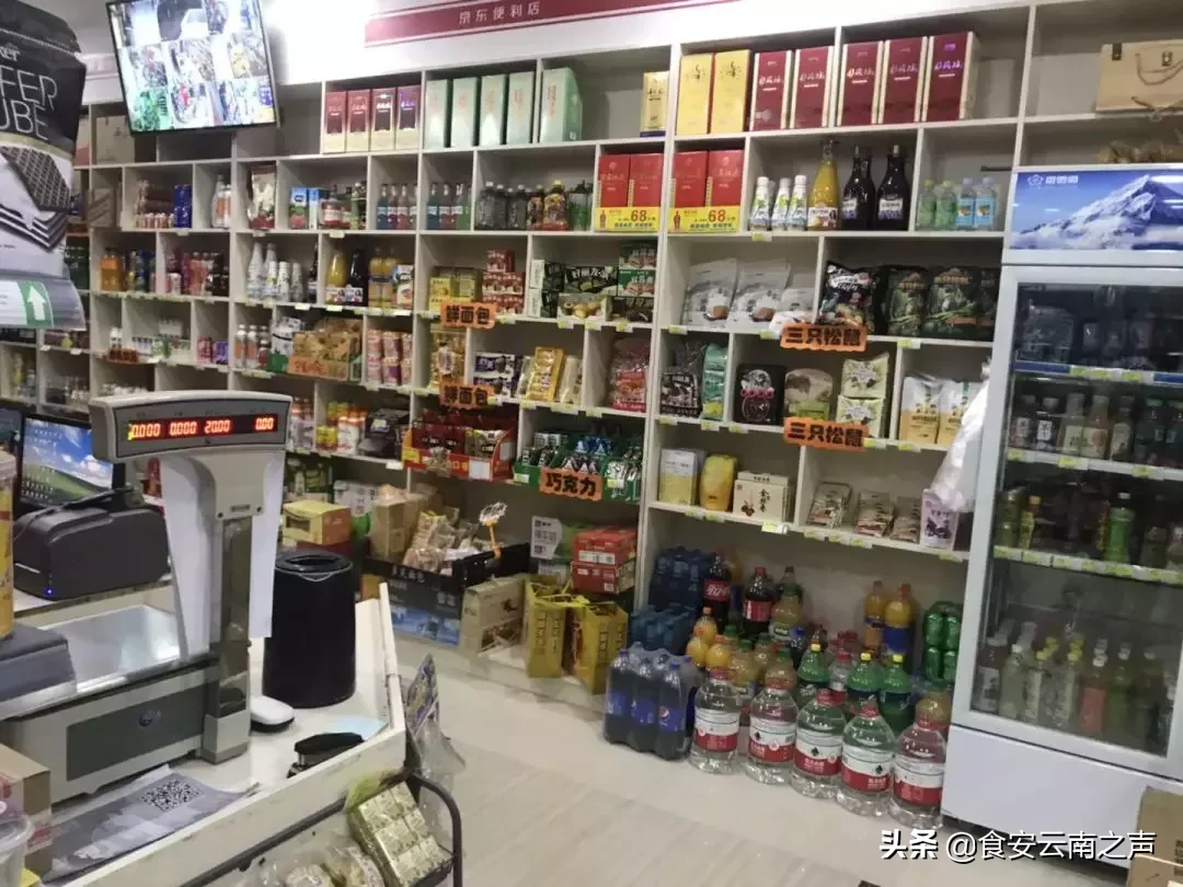 天吶，深陷閉店潮的京東便利店，現實情況更慘！