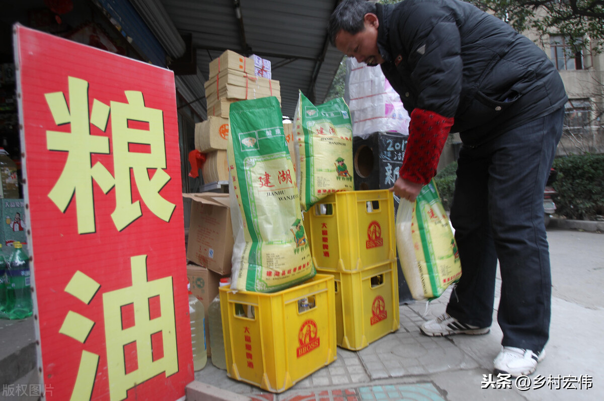 農村致富分享：在農村投資創業，開什么實體店？建議收藏