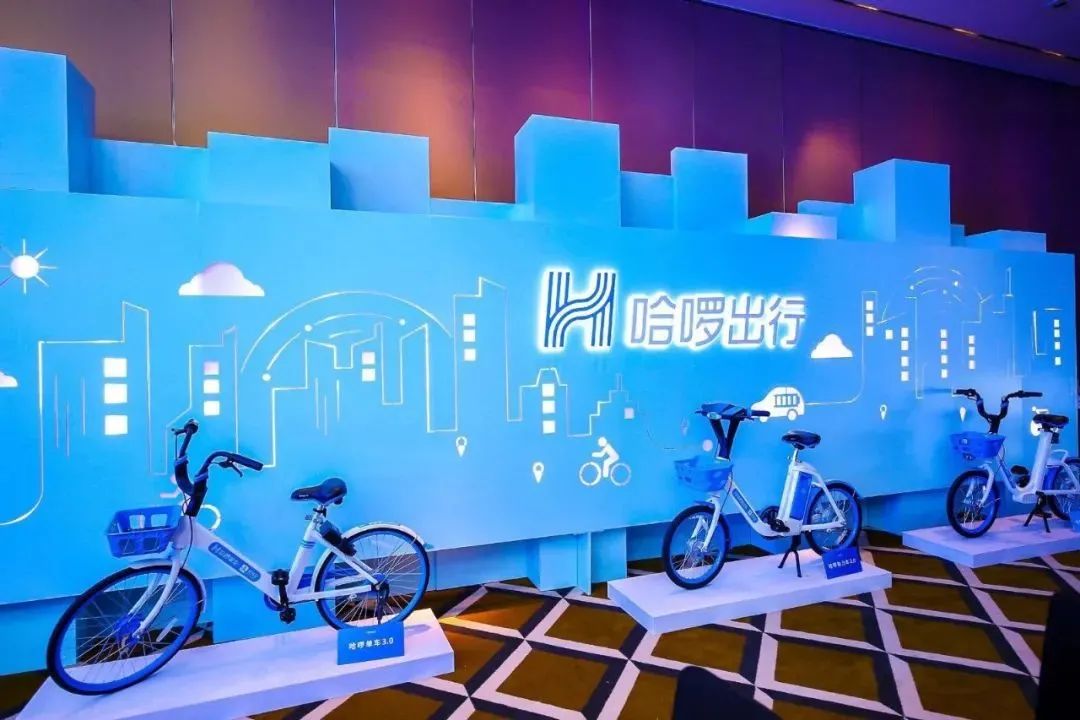 斷臂社區團購，焦慮的哈啰做著“美團夢”