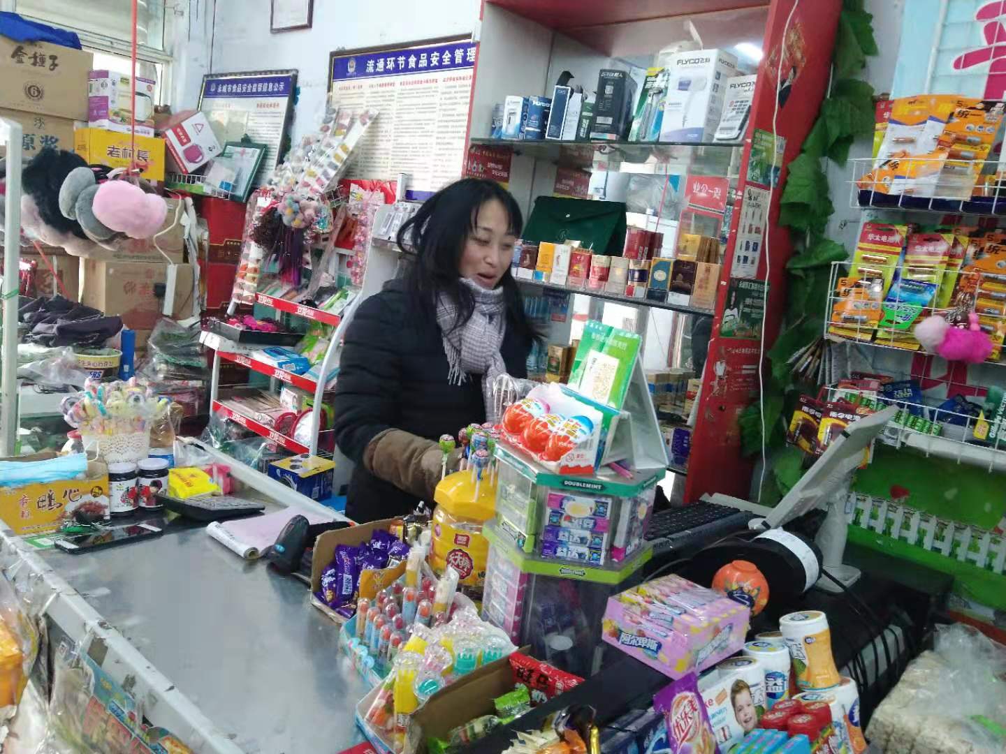 網店運營32條運營基本常識