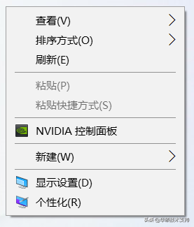 0c41859cdfaf44ac8bb31e7c39635ea3?from=pc