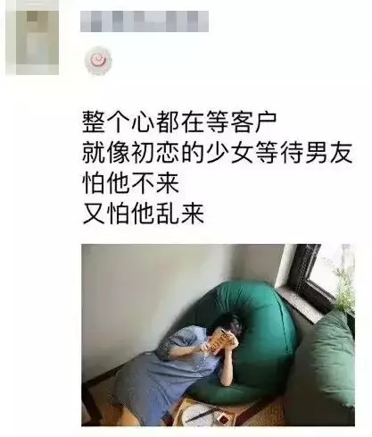 看設計師的朋友圈，個個都是文案鬼才