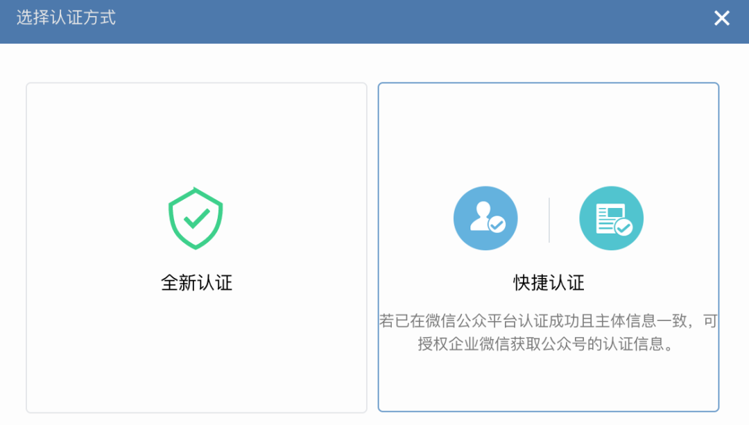 從個人號、群聊、裂變幫全方位剖析：企業微信究竟好不好用？