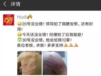 看設計師的朋友圈，個個都是文案鬼才
