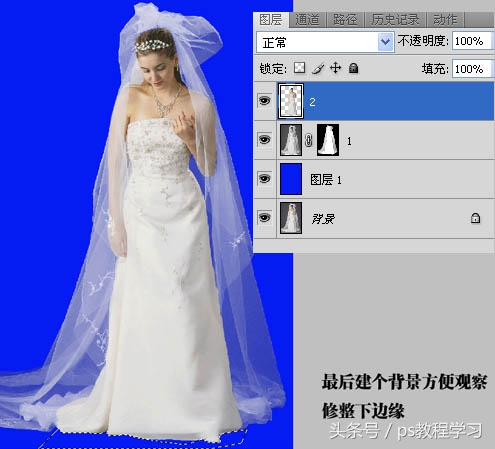 ps教程photoshop通道摳圖方法技巧 摳圖那點事