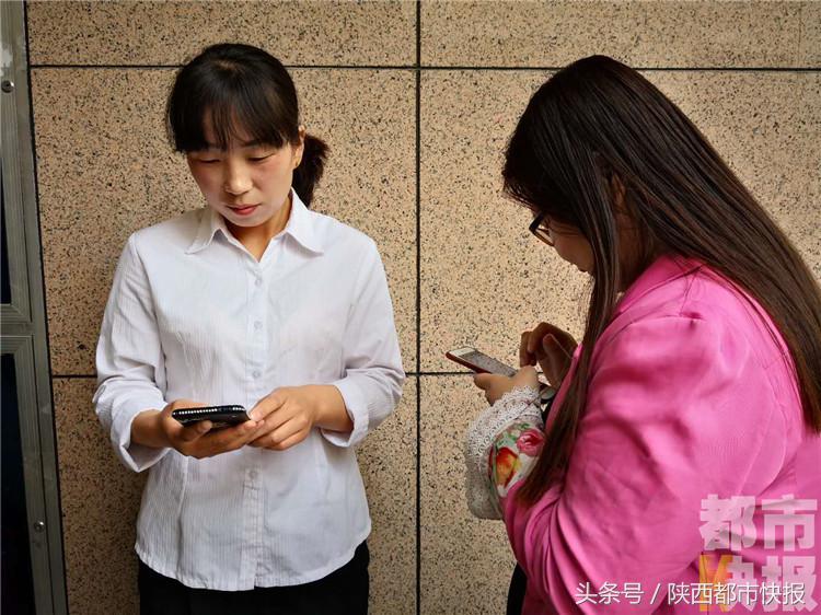 發朋友圈能日賺30元 結果悲劇了