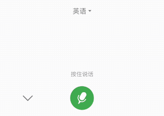 微信群的管理員功能，終于來了