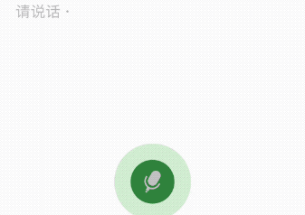 微信群的管理員功能，終于來了