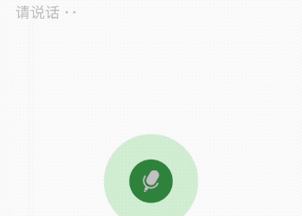 微信群的管理員功能，終于來了