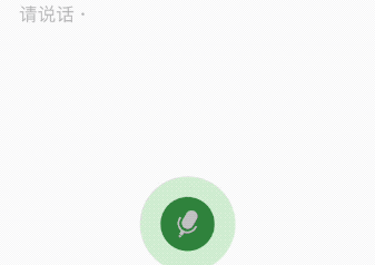 微信群的管理員功能，終于來了