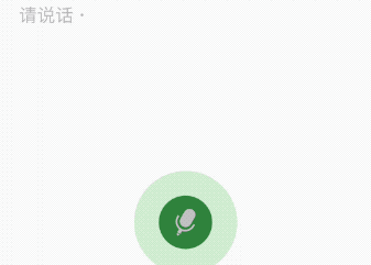 微信群的管理員功能，終于來了