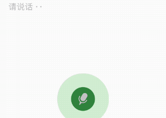 微信群的管理員功能，終于來了