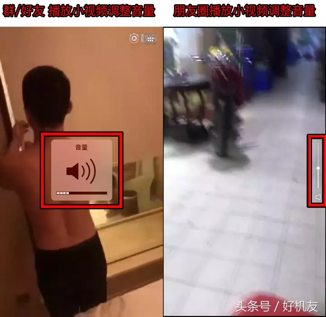 微信群的管理員功能，終于來了