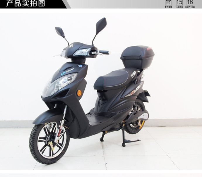 盤點國產十大電動車品牌