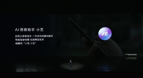 華為Mate 20系列國行版正式發布：性能強悍，售價3999元起！