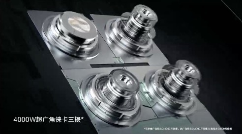 華為Mate 20系列國行版正式發布：性能強悍，售價3999元起！