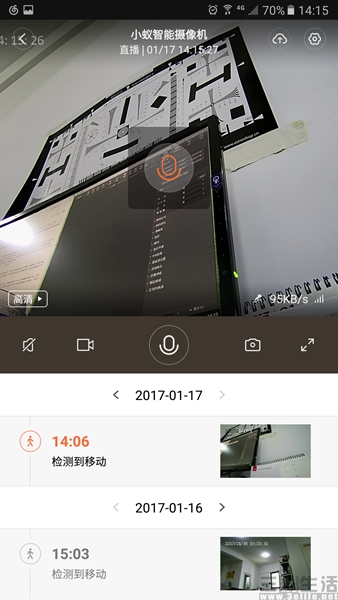 159f0004777c082614f8?from=pc