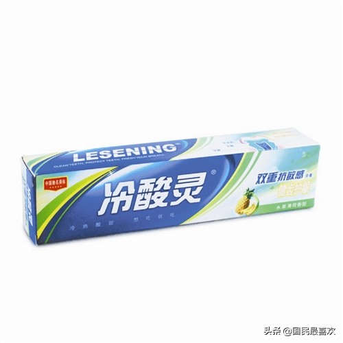 盤點中國國產的牙膏品牌