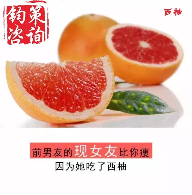 想要水果賣的好，你需要配上這些一句話文案！