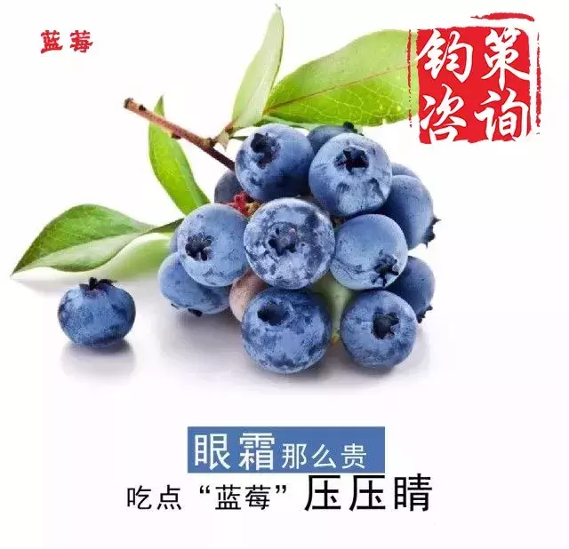 想要水果賣的好，你需要配上這些一句話文案！