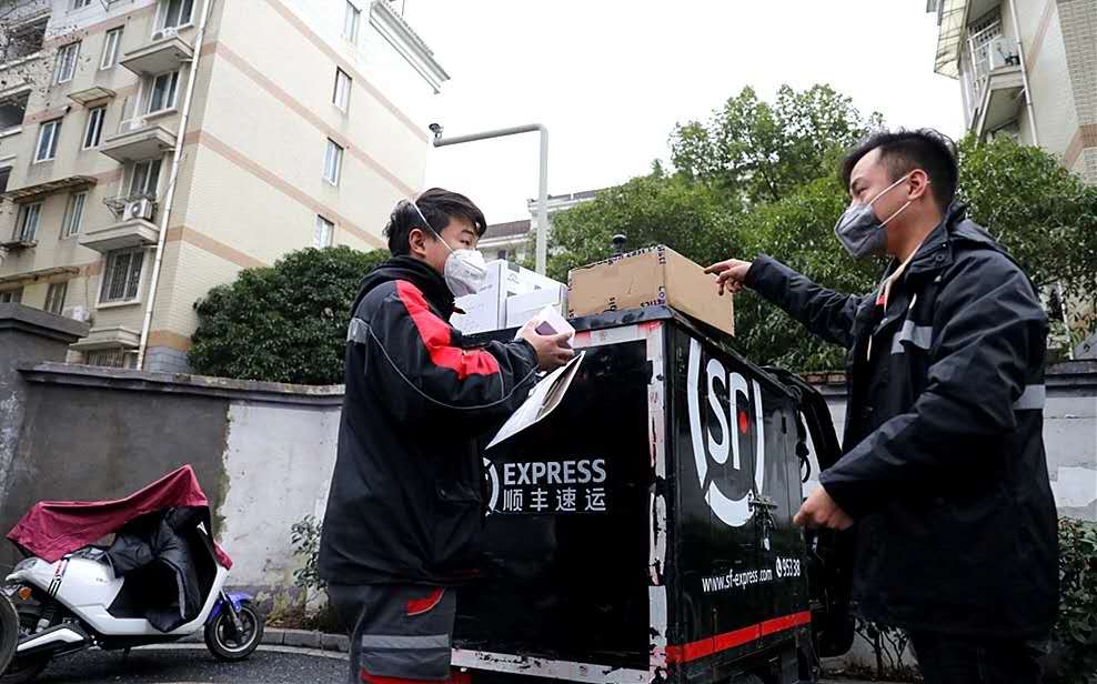杭州順豐大部分網點恢復運營，快遞收寄“無接觸”