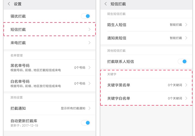 1c7a4dbb145d4485a892db2bc74b442d?from=pc