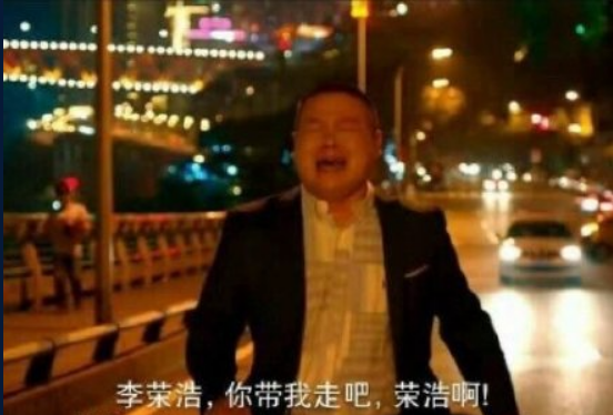 今天的微博熱搜有哪些呢，讓我們一起來看看吧