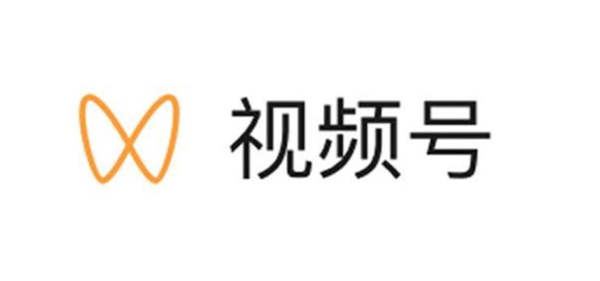 深挖：視頻號怎么運營？視頻號幾類最容易入手 視頻號 經驗心得 第1張