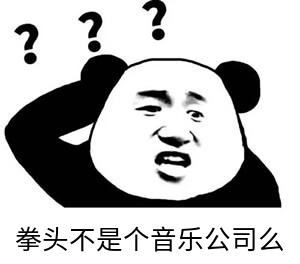 騰訊全面收購拳頭，對《英雄聯盟》實現100%控股，你還蒙在鼓里