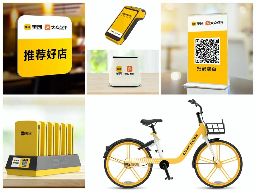 美團不是傳統互聯網公司