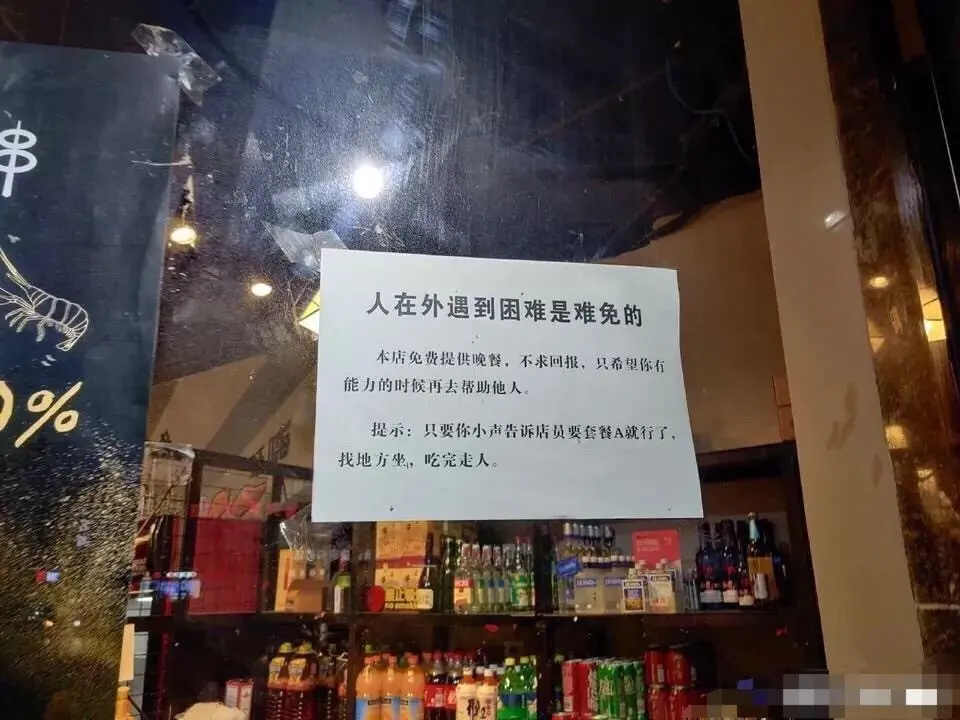 網店運營32條運營基本常識