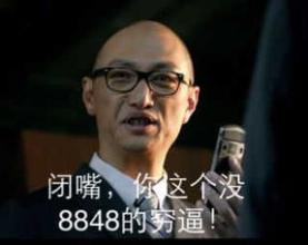 小米11真機曝光！四曲面屏+后置三攝，最快本月發布
