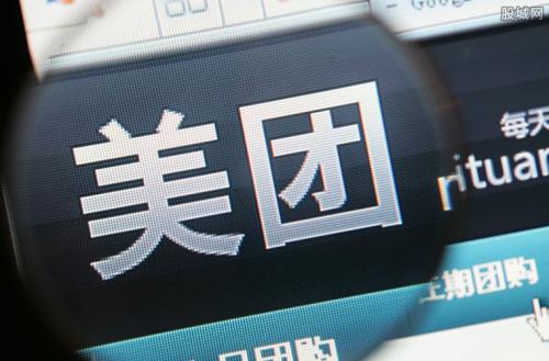 大數據殺熟，商家、用戶、騎手三者通吃，美團變“味”了？