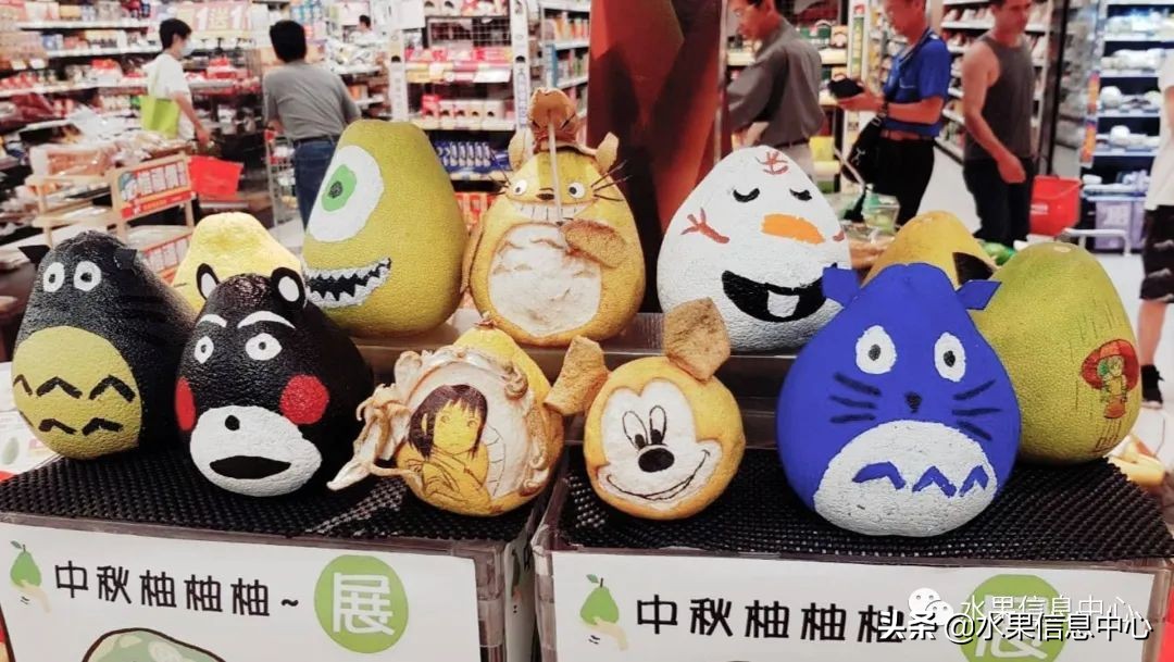 如何讓你的柚子更好賣？柚子文案大全