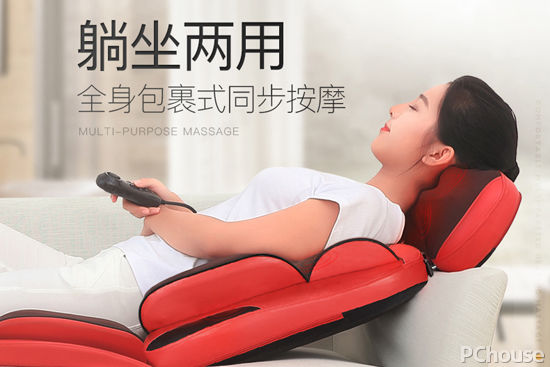 家用按摩椅哪個牌子好 家用按摩椅最新報價