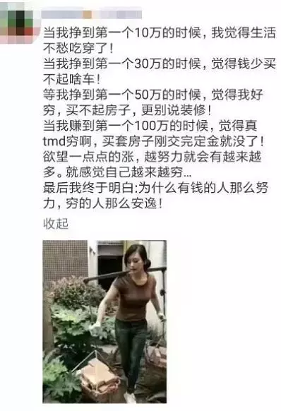 看設計師的朋友圈，個個都是文案鬼才