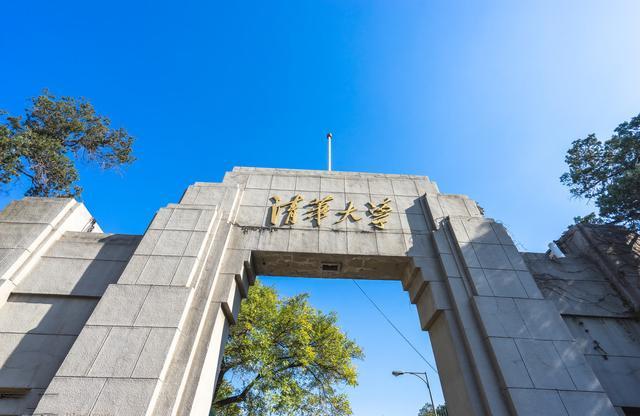 QS官宣2020年世界大學排名榜，前100名里，中國上榜12所高校