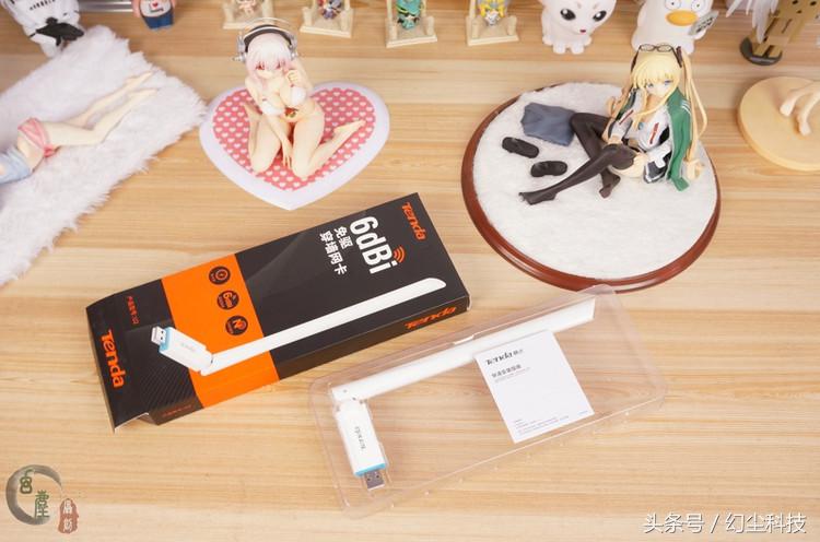 讓臺式機也能擁有無線的樂趣，騰達U2無線網卡就這么方便