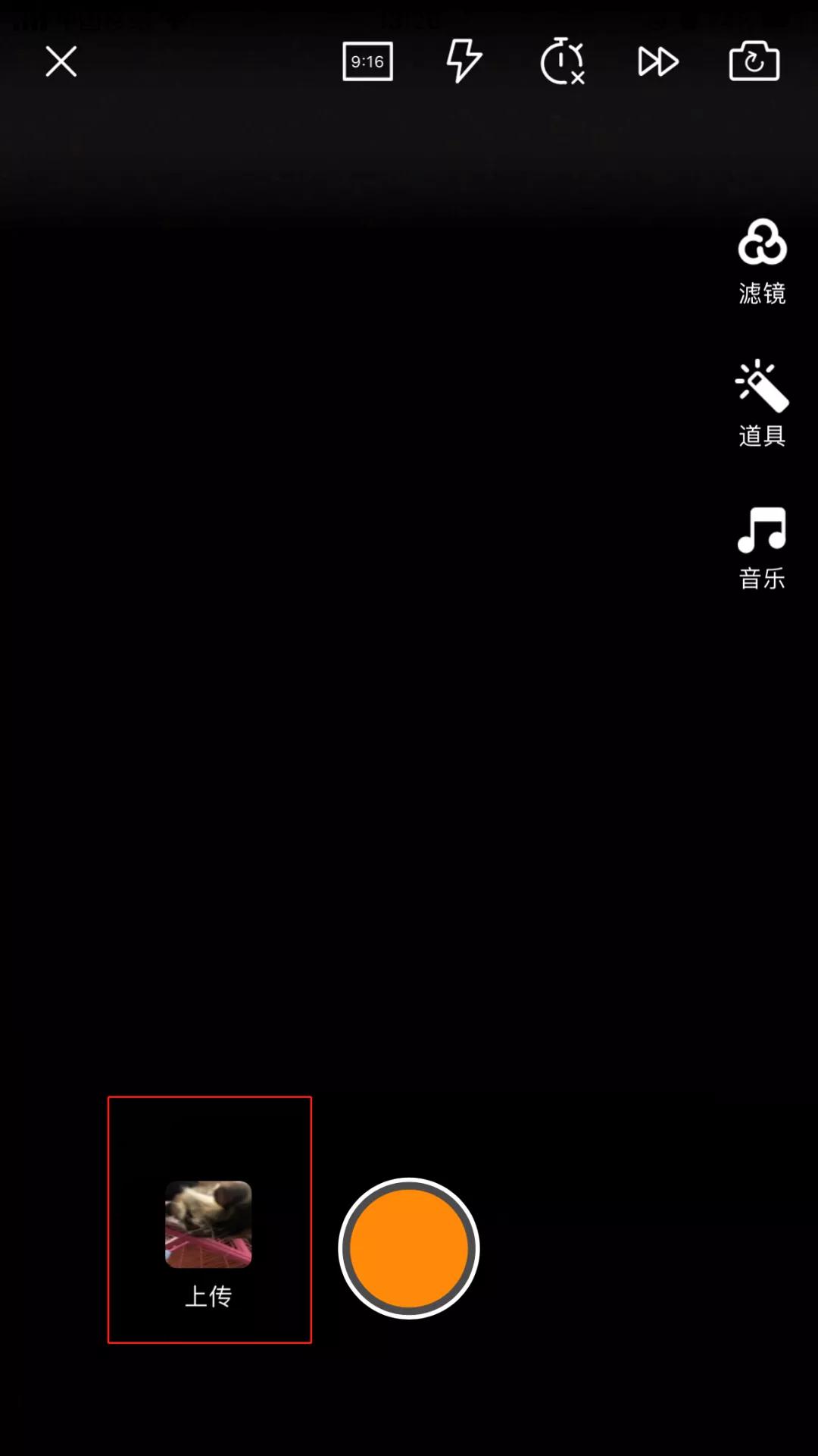 淘寶店鋪，如何發布淘寶短視頻？（發布全流程）建議收藏