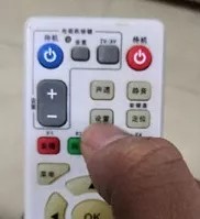 保護孩子的眼睛，電信機頂盒的投屏操作方法
