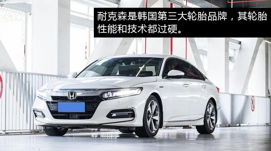 耐克森N'FERA AU5，舒適效果超出了預料