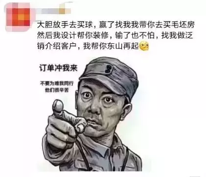 看設計師的朋友圈，個個都是文案鬼才
