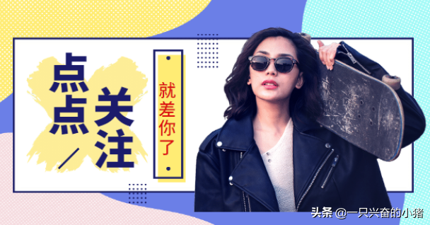 直播通用話術秘籍，賣貨從說話開始