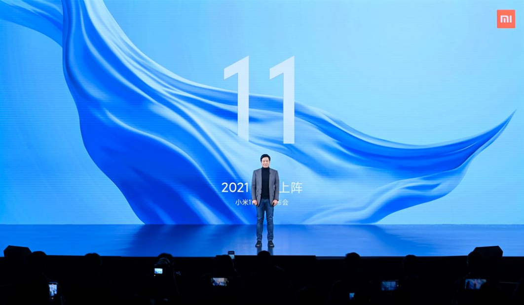 小米11發布：千億美金市值，才剛剛開始