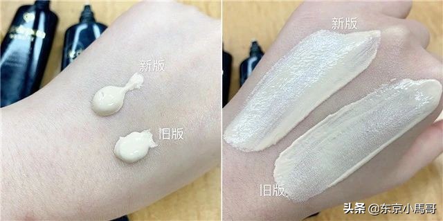 2020必火的3支超級隔離！CPB、PJ、ELIXIR新品掐架，誰是王者？