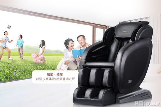 家用按摩椅哪個牌子好 家用按摩椅最新報價