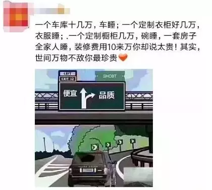 看設計師的朋友圈，個個都是文案鬼才
