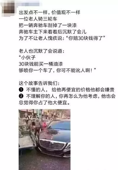 看設計師的朋友圈，個個都是文案鬼才