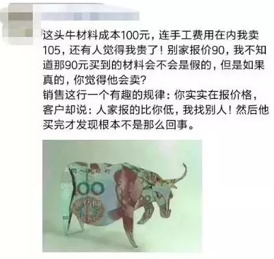 看設計師的朋友圈，個個都是文案鬼才